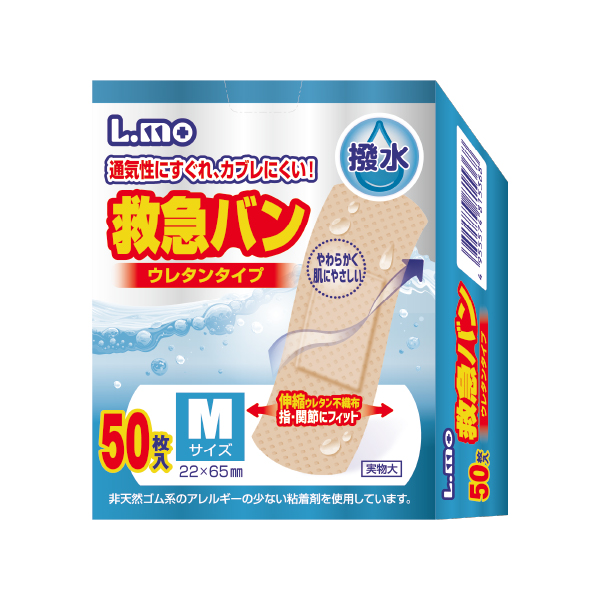 絆創膏 日進医療器株式会社